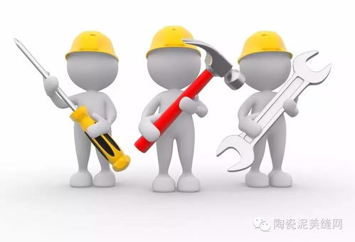 家庭美縫 雜牌與品牌產(chǎn)品，如何做出明智選擇？