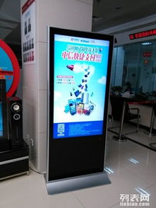 液晶廣告機(jī)選購(gòu)指南 42寸至65寸落地機(jī)型，出租與出售全解析