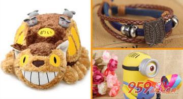 新手創(chuàng)業(yè)前景佳選 馨漫園動(dòng)漫玩具市場(chǎng)火熱