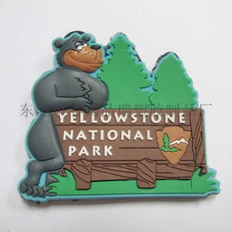 創意無限，定制專屬 品瑞塑膠 PVC卡通飛機冰箱貼，為生活增添動漫趣味